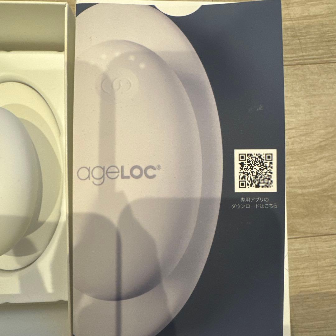 ☆状態良☆ ニュースキン ageLOC ウェルスパio