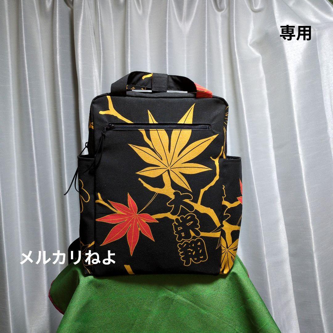 メル55507です。大栄翔 改めて、先週のDHKの戦利品！ #大栄翔全力応援 #大栄翔 関 #追手風部屋