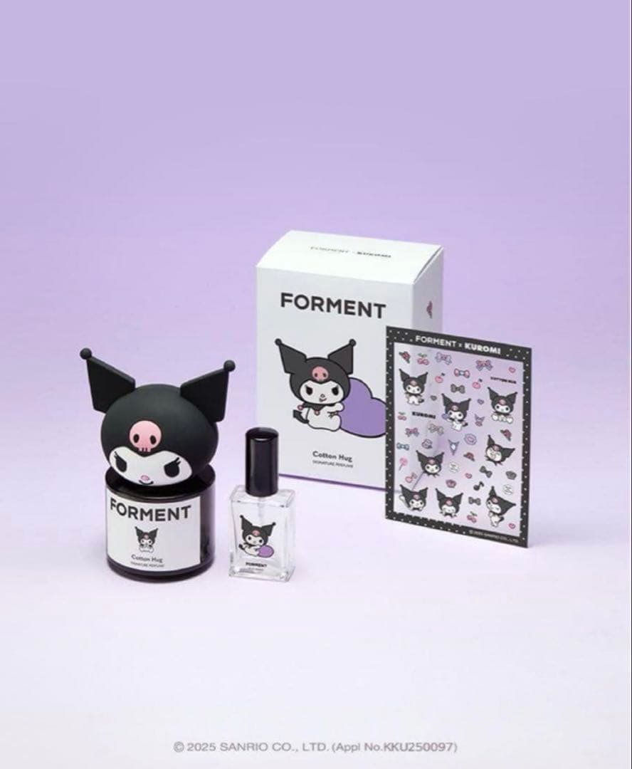 クロミエディション コットンハグ 韓国限定 - メルカリ