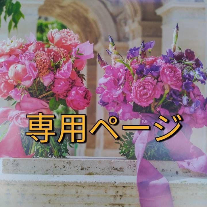 MHQI（感謝）/4 a5673a1b-c16e-4397-b053-