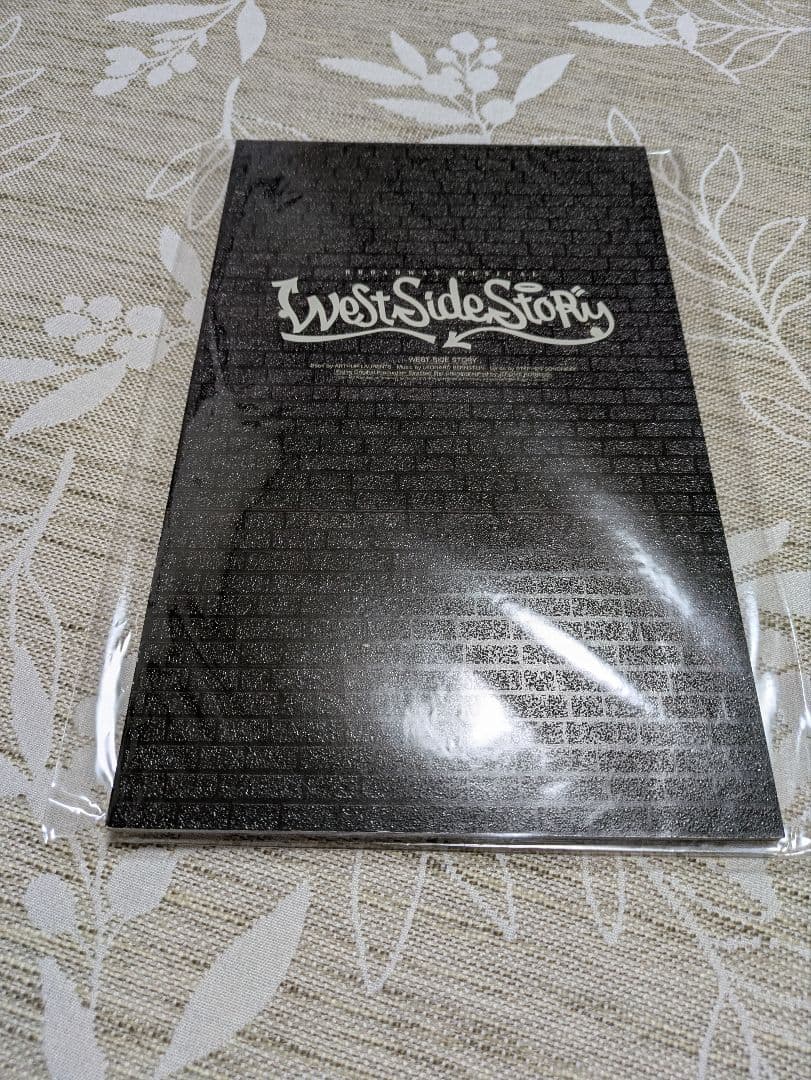 嵐 大野智出演パンフレット5冊、ポストカード - メルカリ