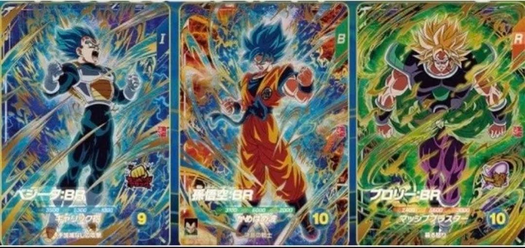 ドラゴンボールスーパーダイバーズ 最強サイヤパック 最強ジャンプ 4