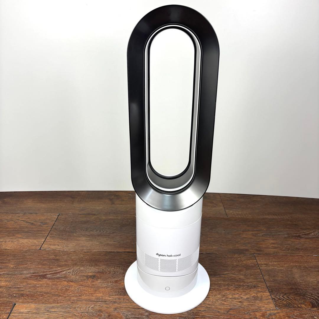 ダイソンAM09【Dyson】ホット&クール《Hot&Cool 2020年製》