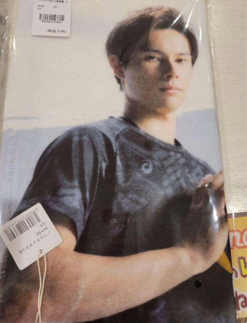 【A】 髙橋藍　タオル　非売品 000000000482-01-m.jpg?t=