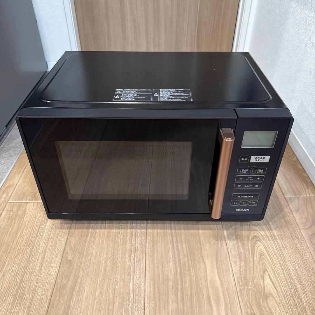 2025年製YAMAZEN 電子レンジYRV-F230(B)ブラック動作確認済 - メルカリ