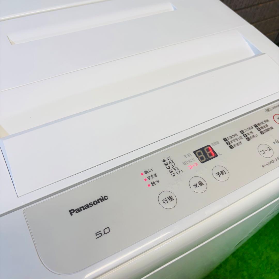 洗濯機 5.0kg Panasonic 2021年製 人気【地域限定配送無料】