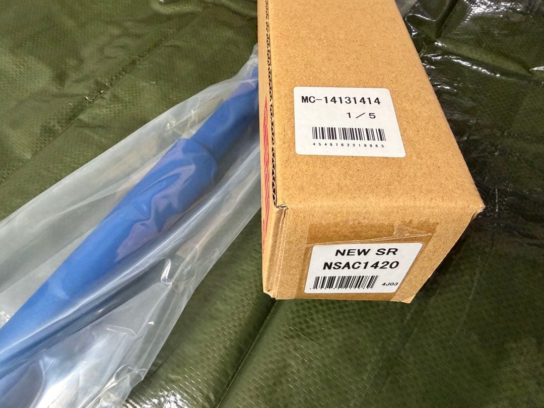 KYB ジムニーJB64W ステアリングダンパー NEW SR NSAC1420