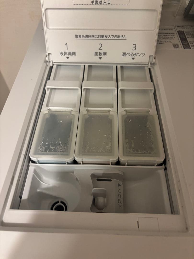 3月中旬発送限定】Panasonic NA-LX127CL 2024年購入 - メルカリ