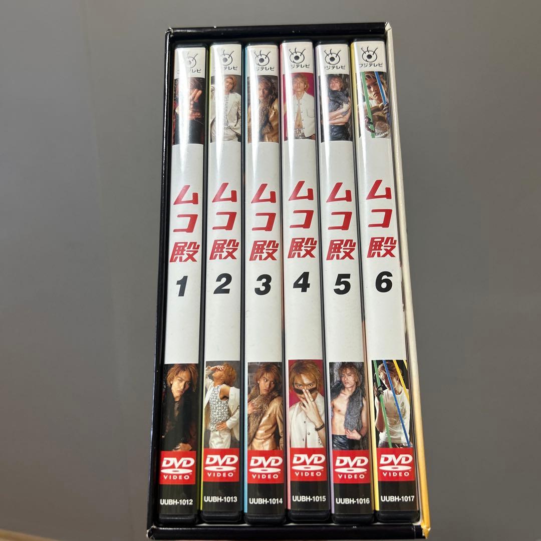 YUICHIRO SAKURABA in ムコ殿 DVD-BOX〈6枚組〉