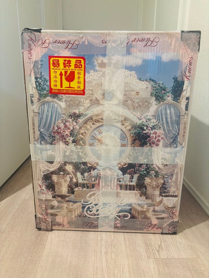 フラワーノーズ 2026春新作 バニーガーデンシリーズ 全セットAll in