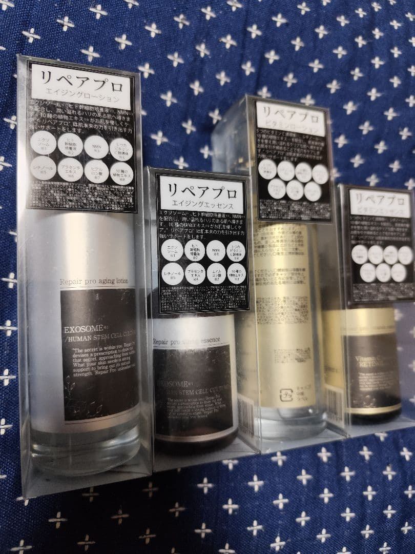 リベアプロ 4点セットl定価15,480円分 販売終了】マイナスイオンリセットブラシKBE-2400 | コイズミ