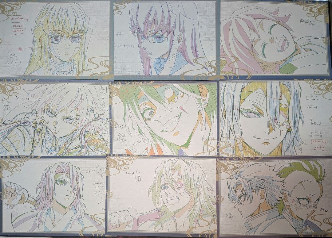 鬼滅の刃　ダイニング 柱稽古編　おすそ分け　ポストカード　37枚セット 鬼滅の刃 ダイニング 柱稽古編 第4期 ポストカードセット コンプリート