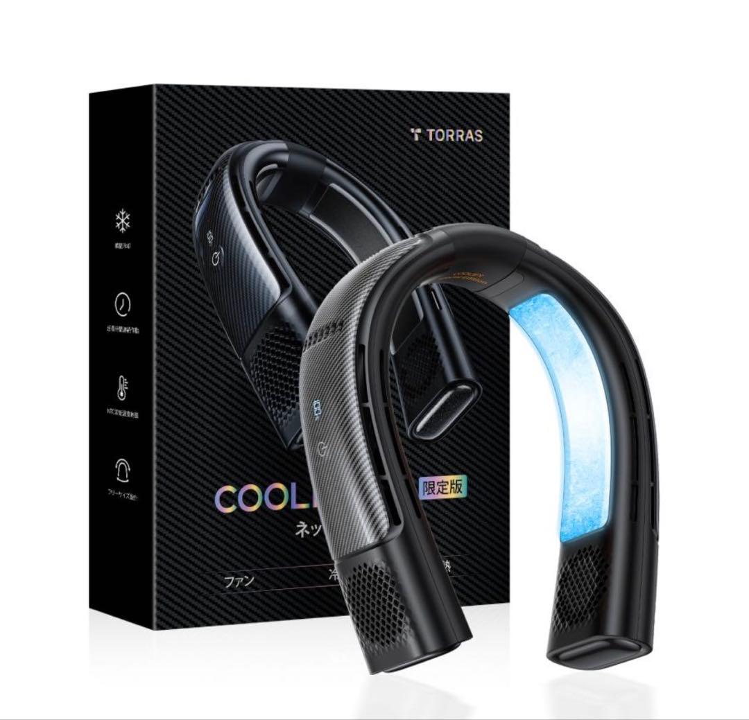 Torras - COOLIFY 2S ネッククーラー 首掛け Amazon | 【冷暖両対応・最強28h駆動】 TORRAS COOLiFY 2S ネック