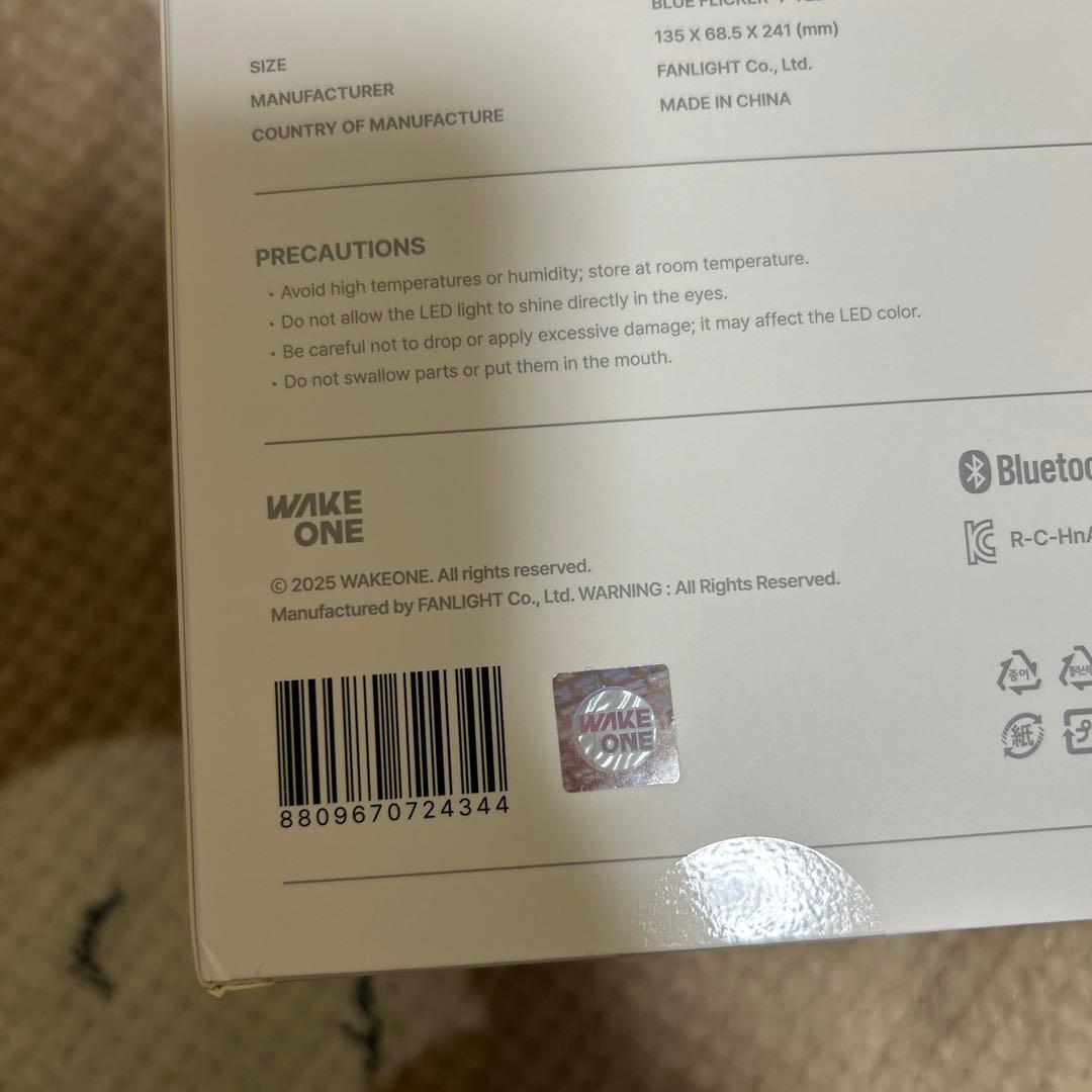 IZNA ペンライト トレカ抜き izna ペンラ イズナ - メルカリ