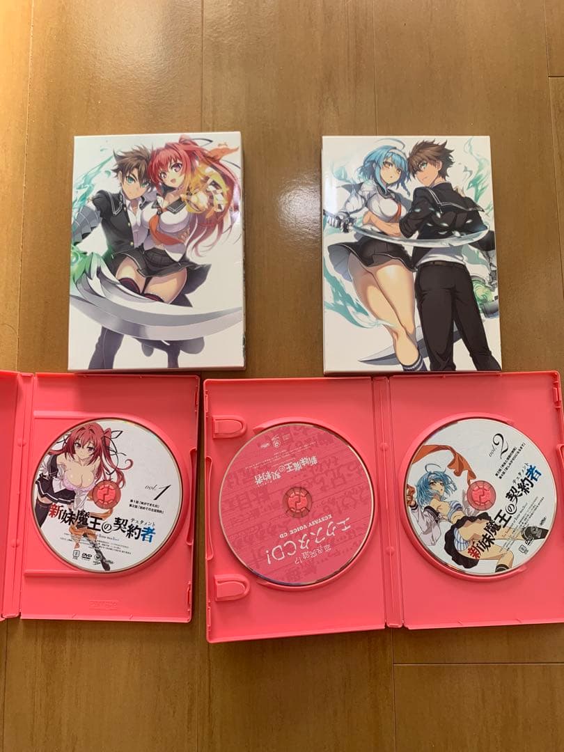 ユ*ウ様 【最終値下げ】新妹魔王の契約者 DVD 全巻セット