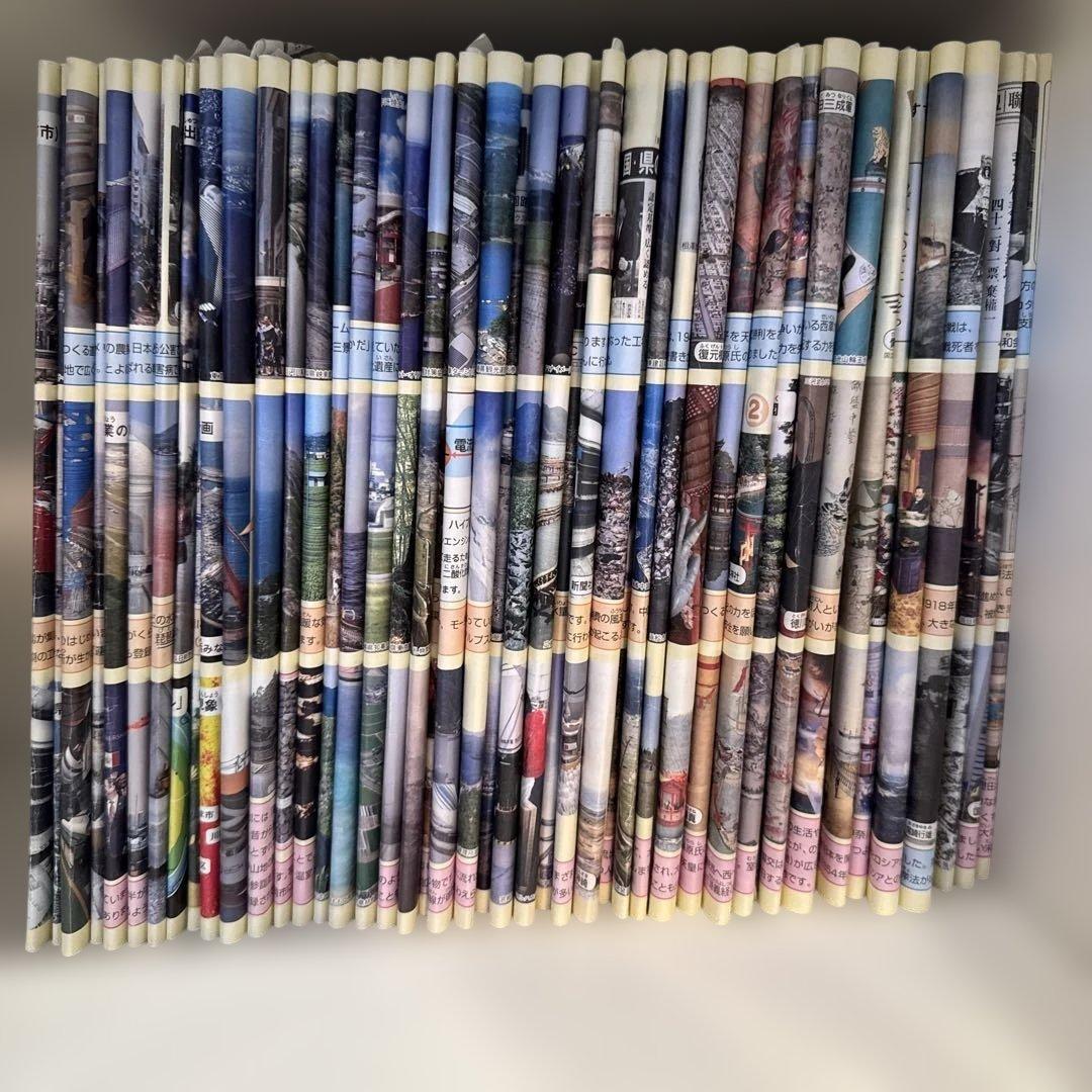 サピックスSAPIX　5年　社会　1年分　テキスト　フルセット Amazon.co.jp: サピックス 5年生 1年分テキスト 国語 算数 理科 社会