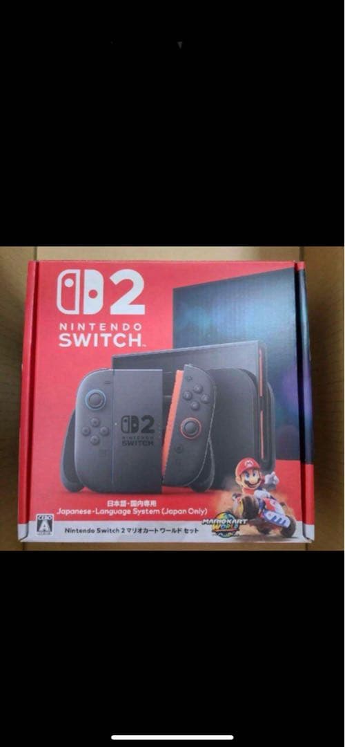 Nintendo Switch 2（日本語・国内専用） マリオカートセット Amazon.co.jp: Nintendo Switch 2(日本語・国内専用) マリオカート