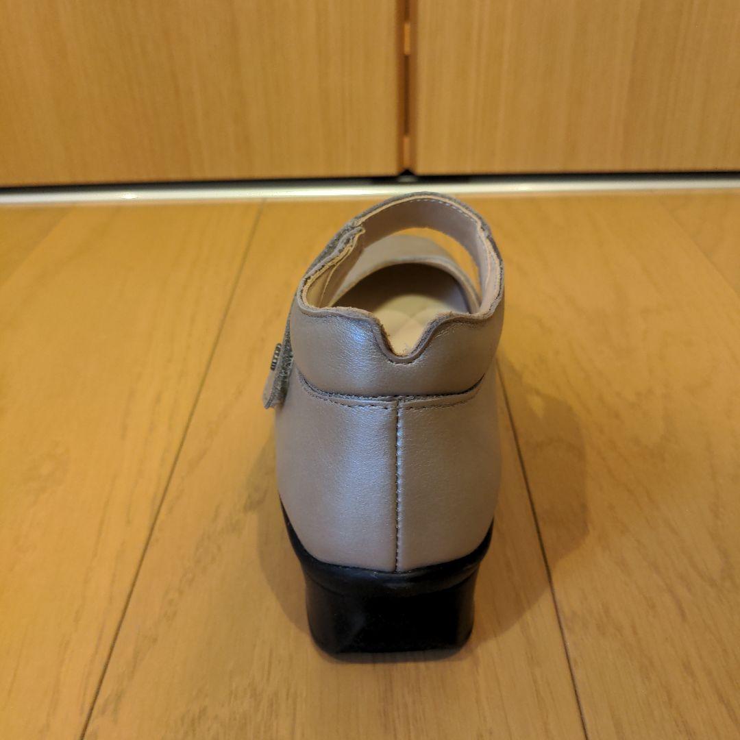 【新品】フィンコンフォート3609 KOMAZAWAサイズ4.5（23.7cm）