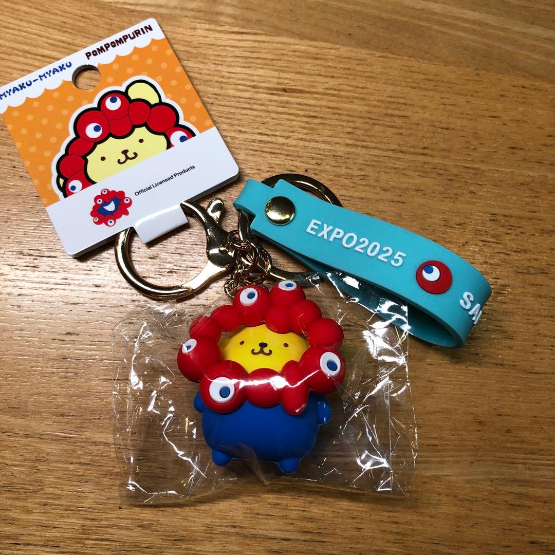 ポムポムプリン ミャクミャク 立体マスコットストラップ キーホルダー