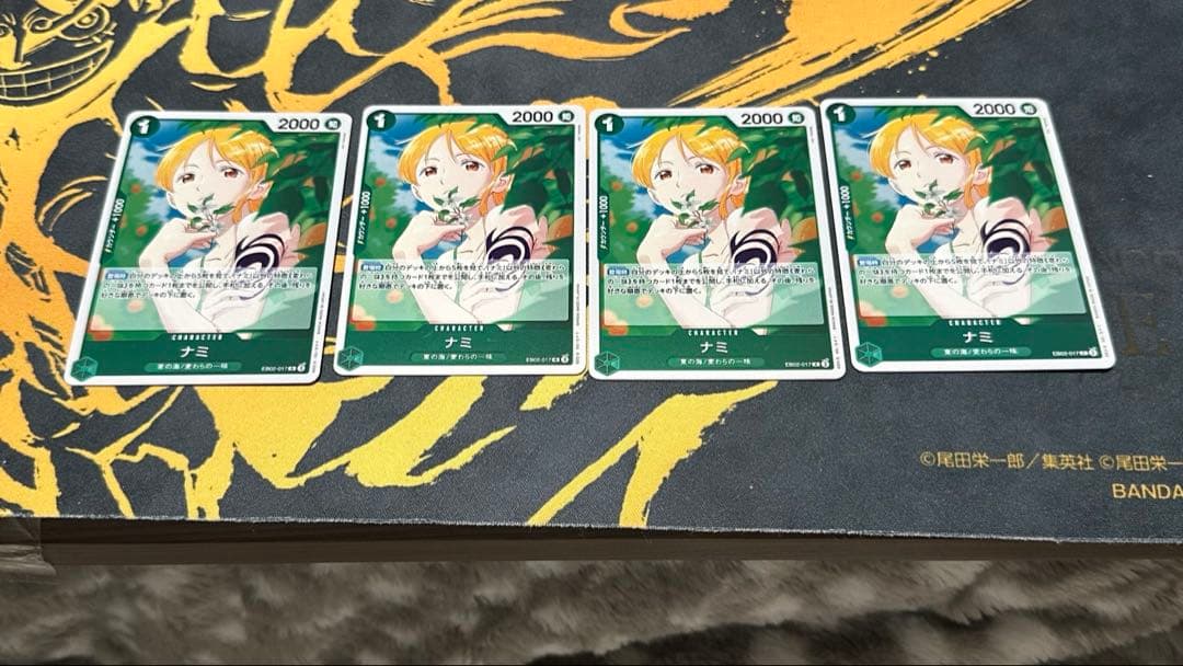 わんぴまん様 リクエスト 2点 まとめ商品 - メルカリ