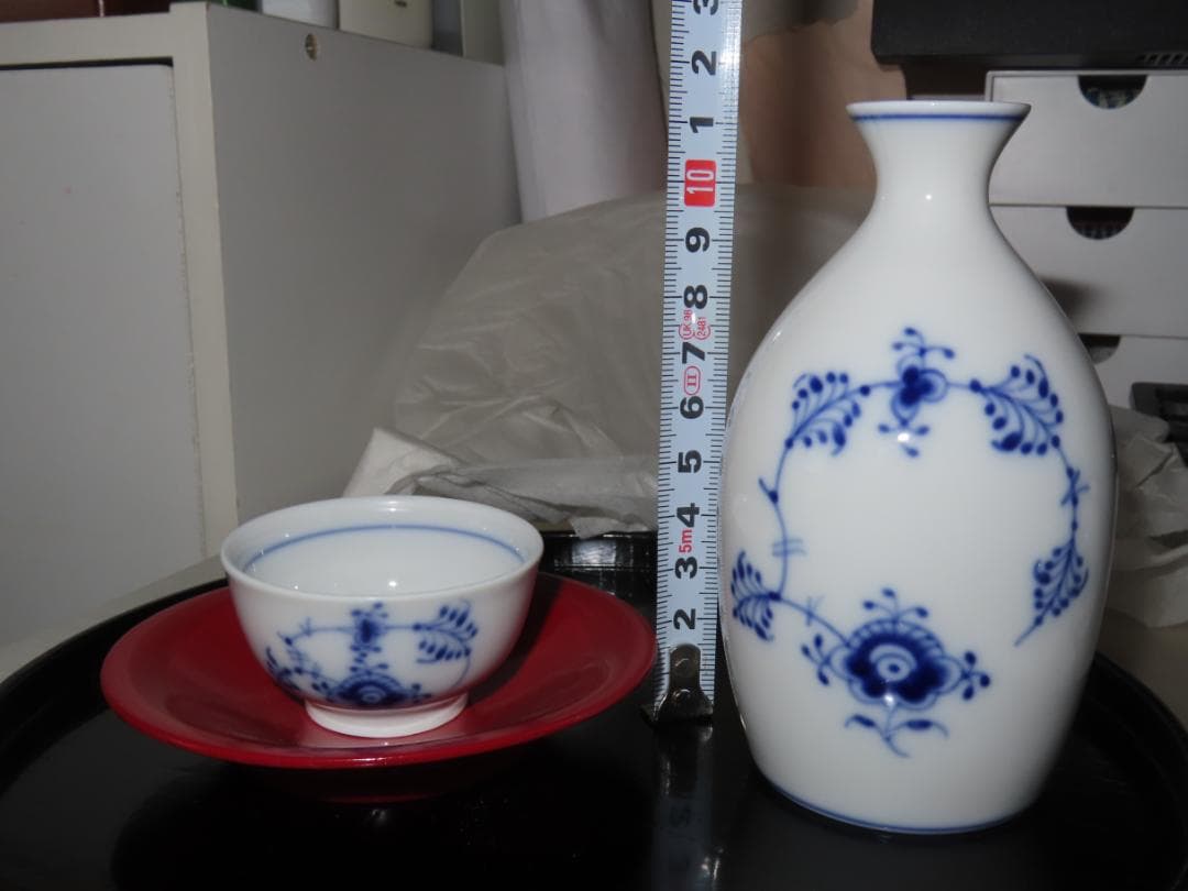 未使用品 ロイヤルコペンハーゲン ブルーフルーテッド 酒器揃い 徳利