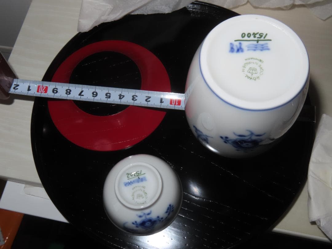 未使用品 ロイヤルコペンハーゲン ブルーフルーテッド 酒器揃い 徳利