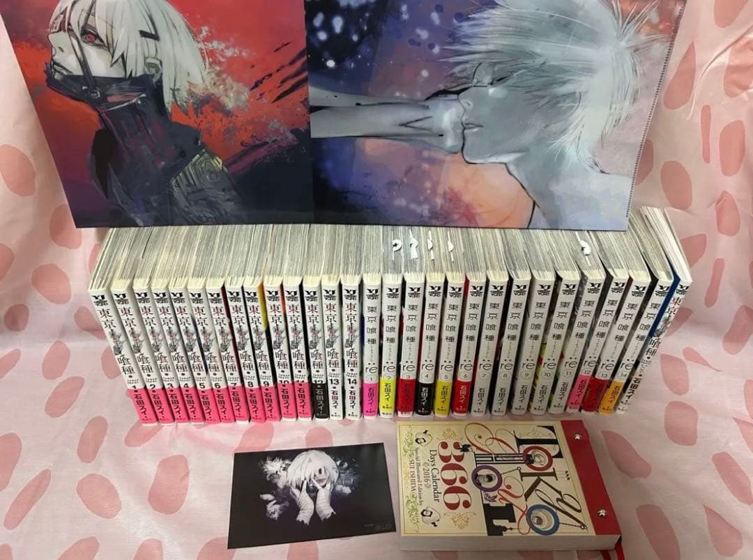 東京喰種 東京喰種EX.｜チケットぴあ