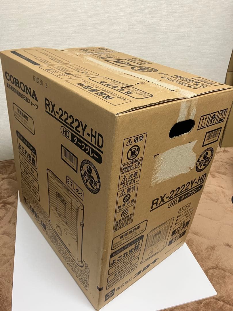 CORONA RX-2222Y-HD ストーブ 3.7L タンク