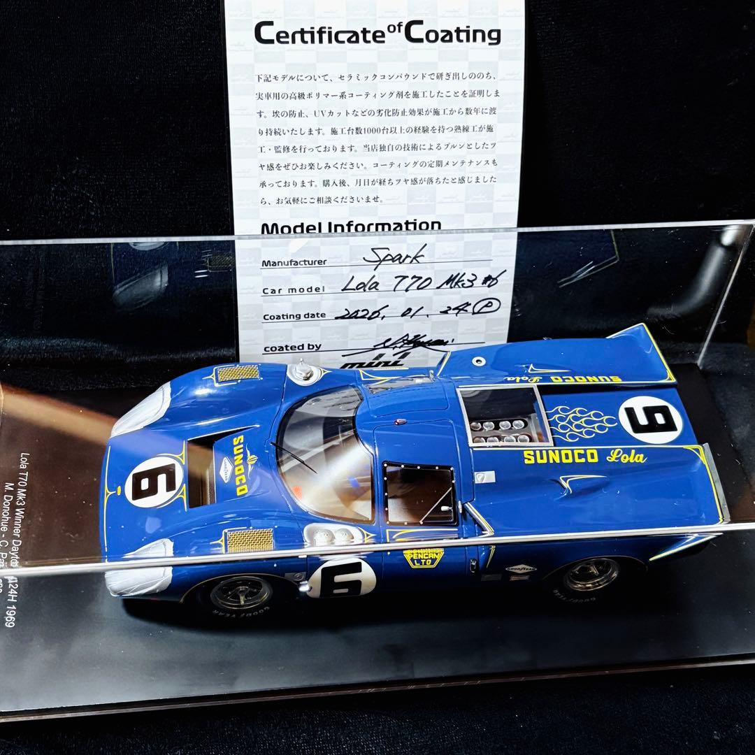 ショーケース付属 1/18 Spark ローラT70 Mk.3B GT 1969 - メルカリ