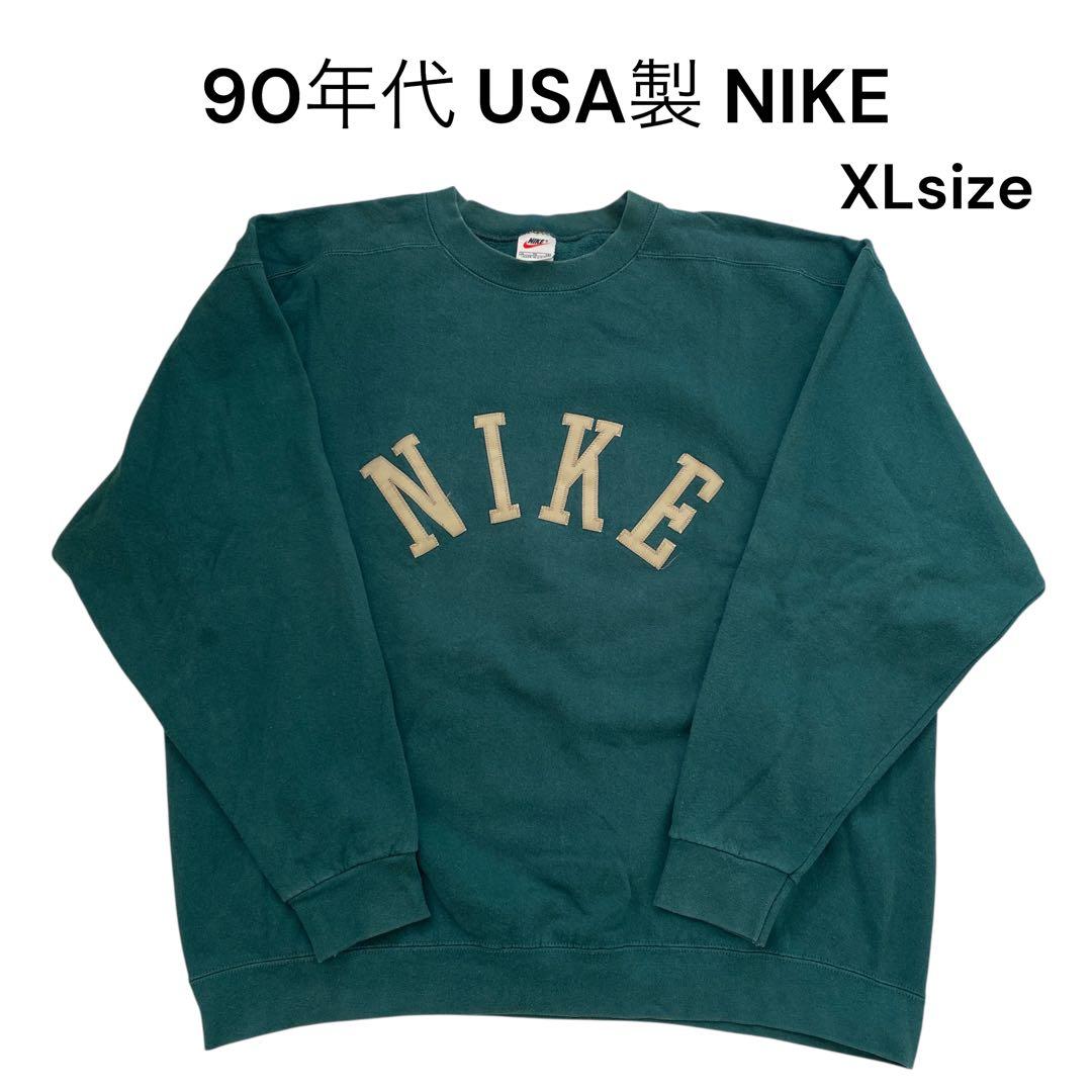 90年代 USA製 NIKE トレーナー ヴィンテージ XL - メルカリ