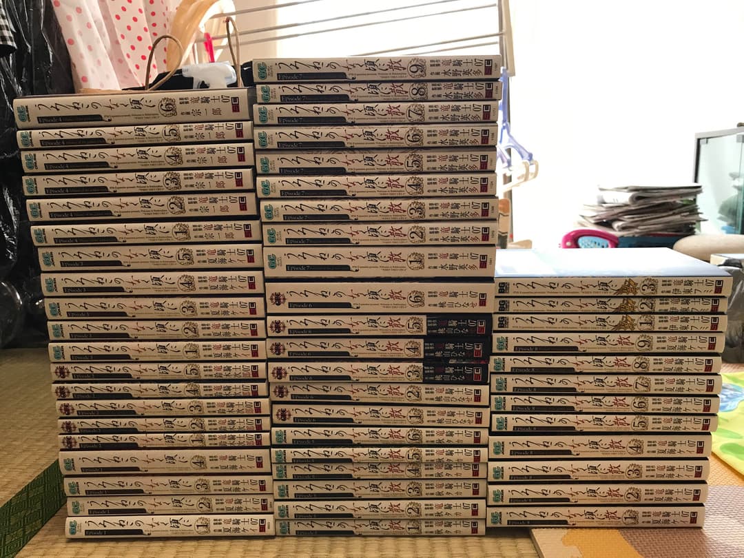 うみねこのなく頃に コミックス全巻(EP1〜EP8全巻 + 翼3巻)漫画