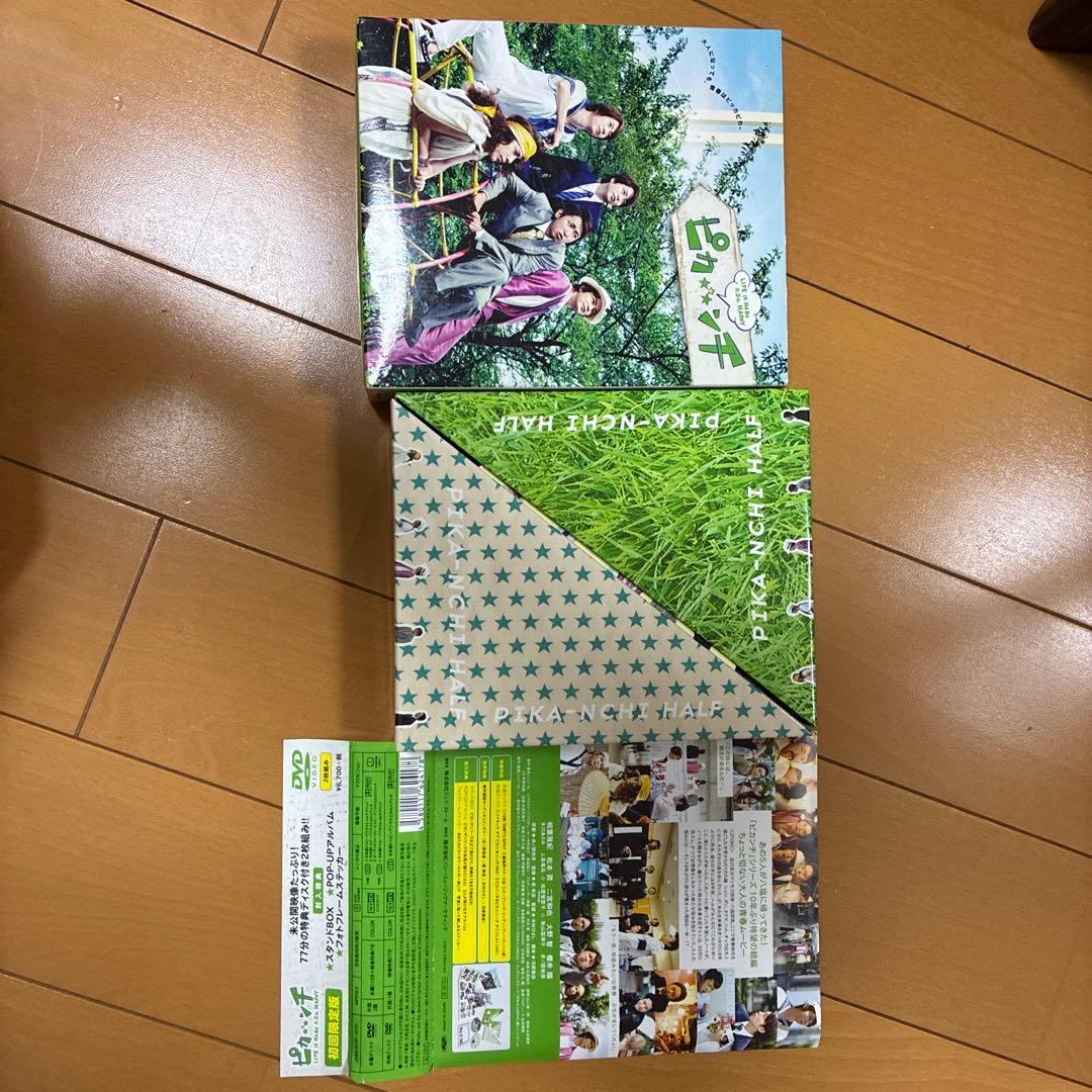 ピカ☆★☆ンチ LIFE IS HARD たぶん HAPPY('14ジェイ・ス… ピカンチ LIFE IS HARD たぶん HAPPY('14ジェイ・ス… - メルカリ