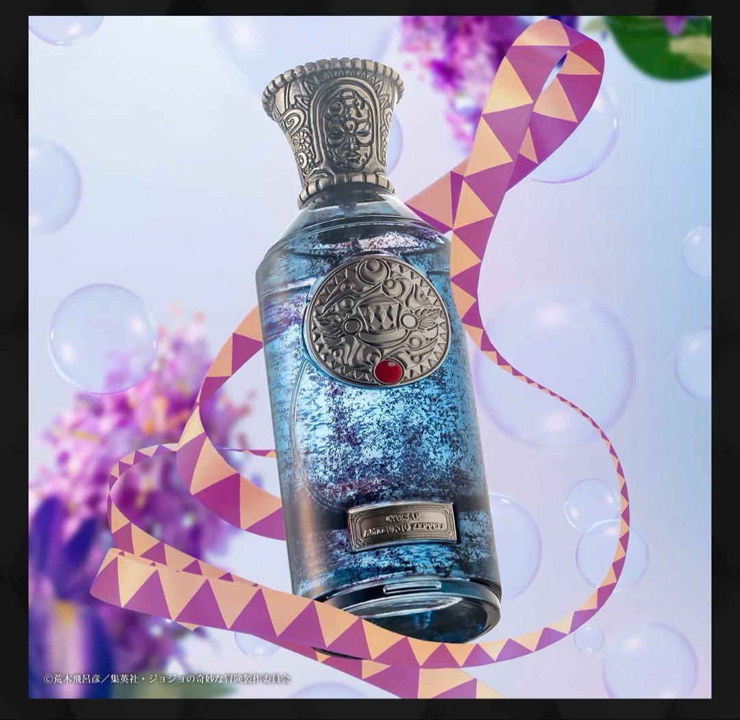 シーザー 香水 ジョジョの奇妙な冒険 戦闘潮流 - メルカリ