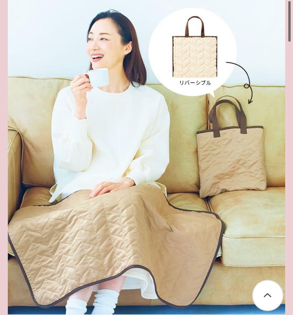 HABAキルティングブランケット（収納バッグ付き） - メルカリ