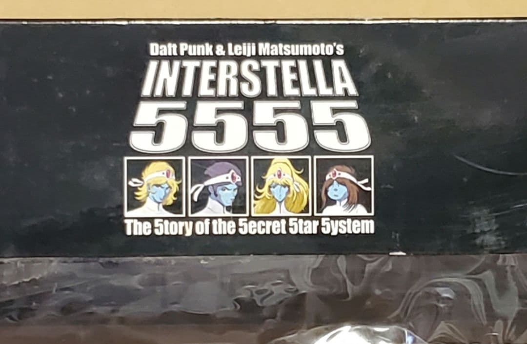ダフトパンク&松本零士 インターステラ5555 限定フィギュアセット