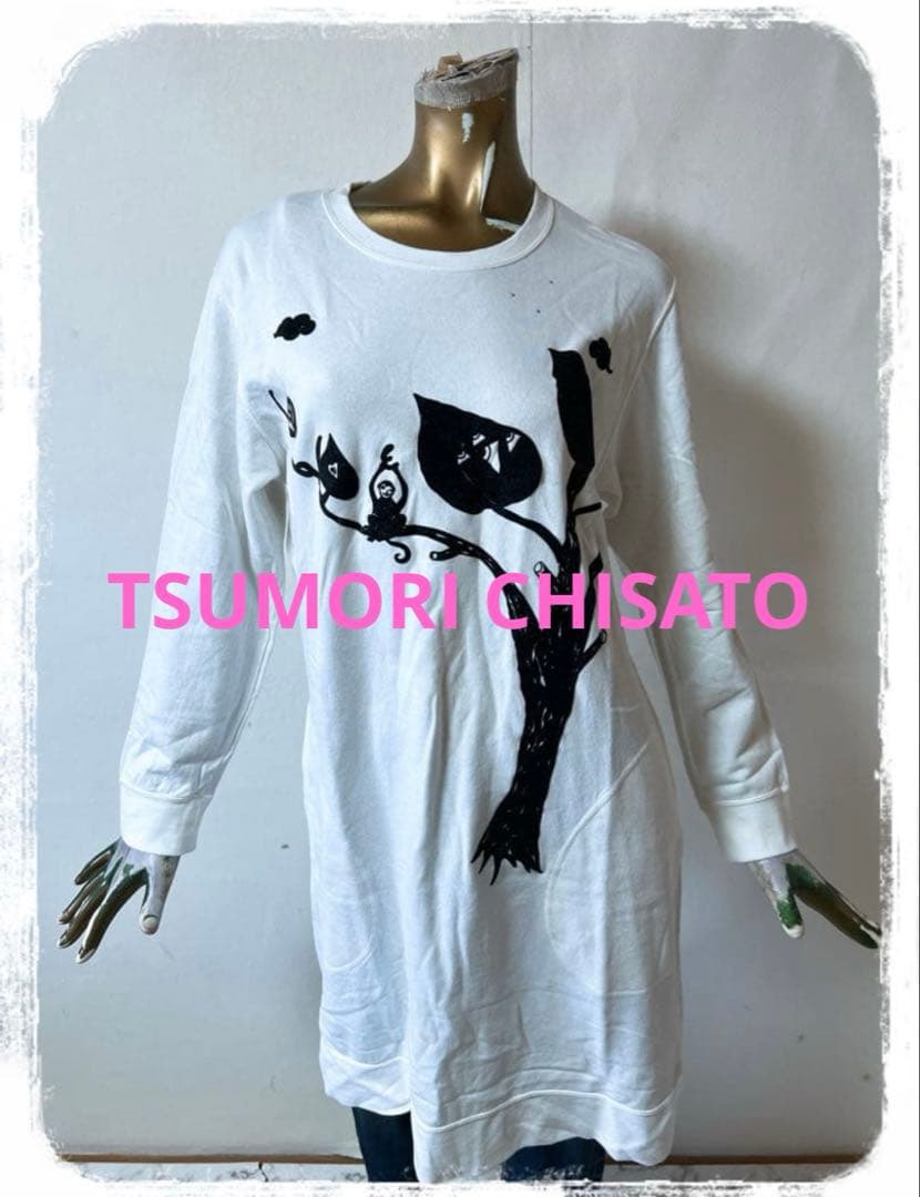 ☘️T18240☘️TSUMORI CHISATO 長袖 ワンピース M - メルカリ