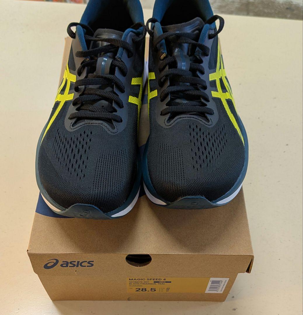 た*し様 asics MAGIC SPEED 4 28.5cm マジックスピード
