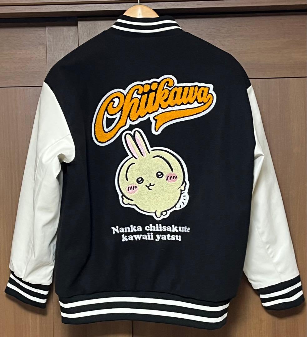 ちいかわ アベイル さがら刺繍スタジャン うさぎ スタジャン Mサイズ