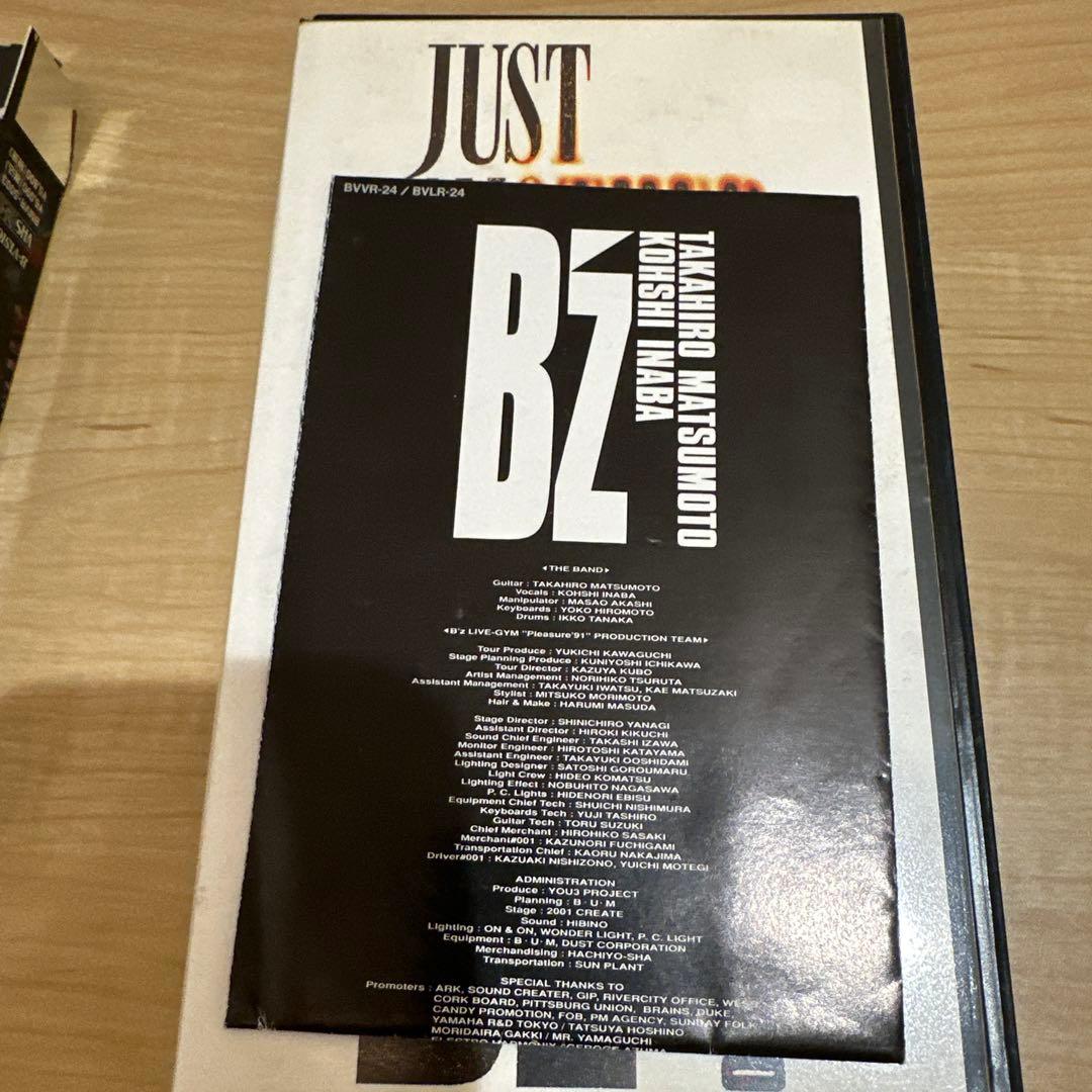 B'z 廃盤VHS＆CDまとめ売りセット - メルカリ