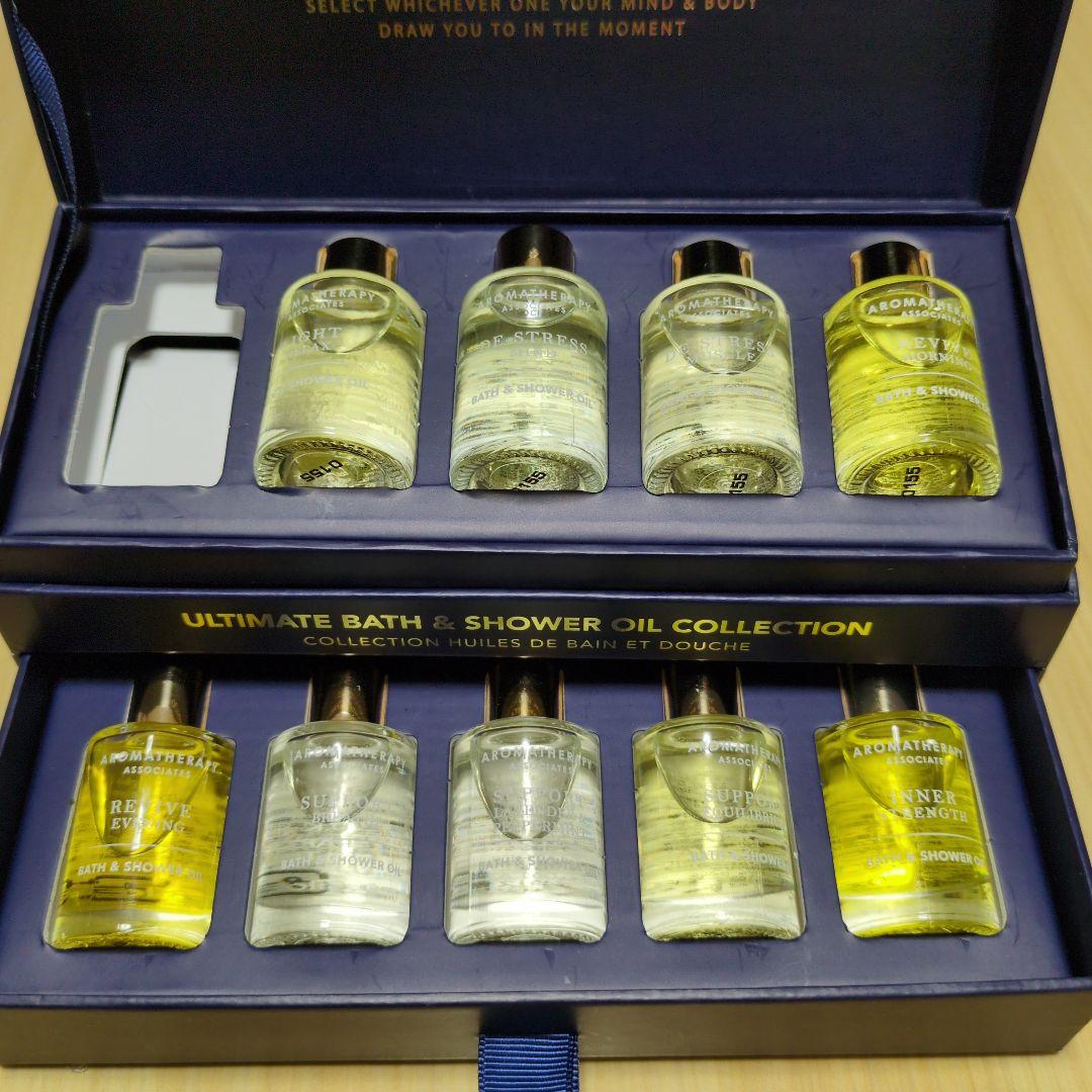 アルティメットウェルビーイング アロマセラピーアソシエイツ - メルカリ