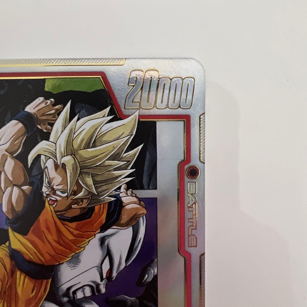 フュージョンワールド 孫悟空 パラレル SB02-004 - メルカリ