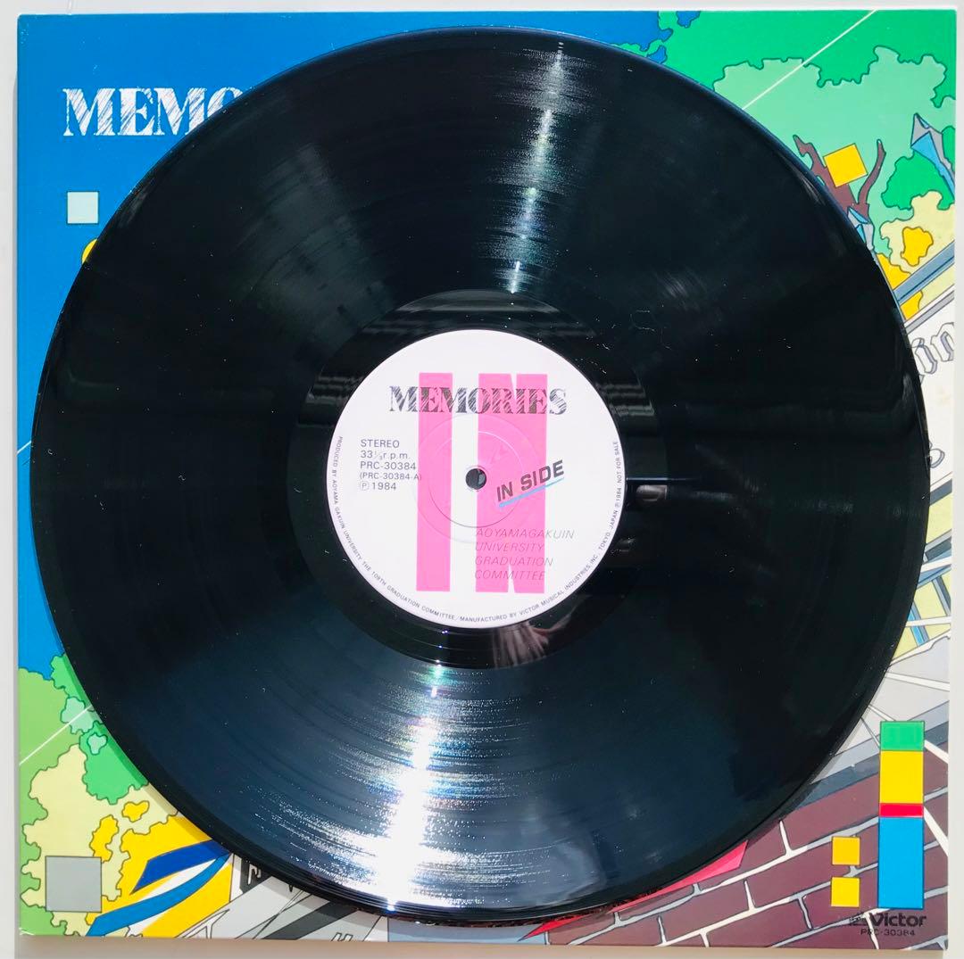 MEMORIES 1984/青山学院 サザンオールスターズ、桑田佳祐 入手困難