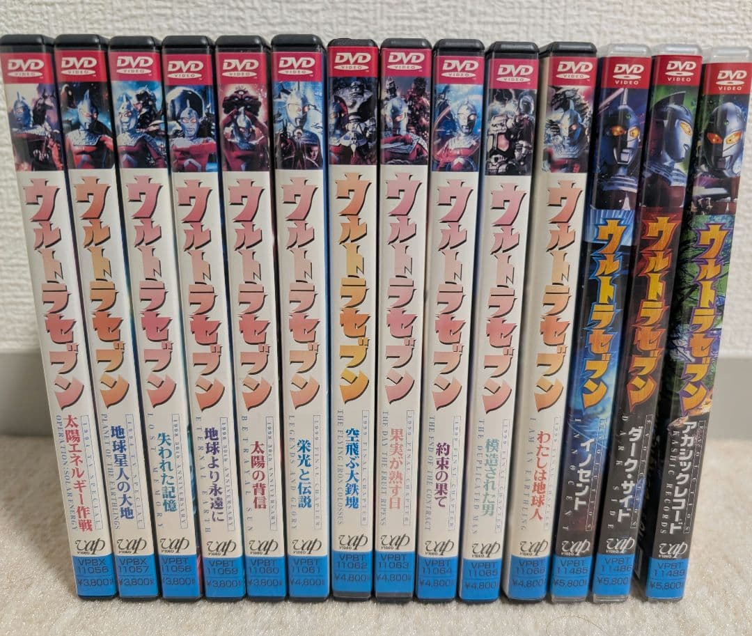 平成ウルトラセブン セル版DVD 14巻セット Yahoo!オークション -「ウルトラセブン dvd 平成」の落札相場・落札価格