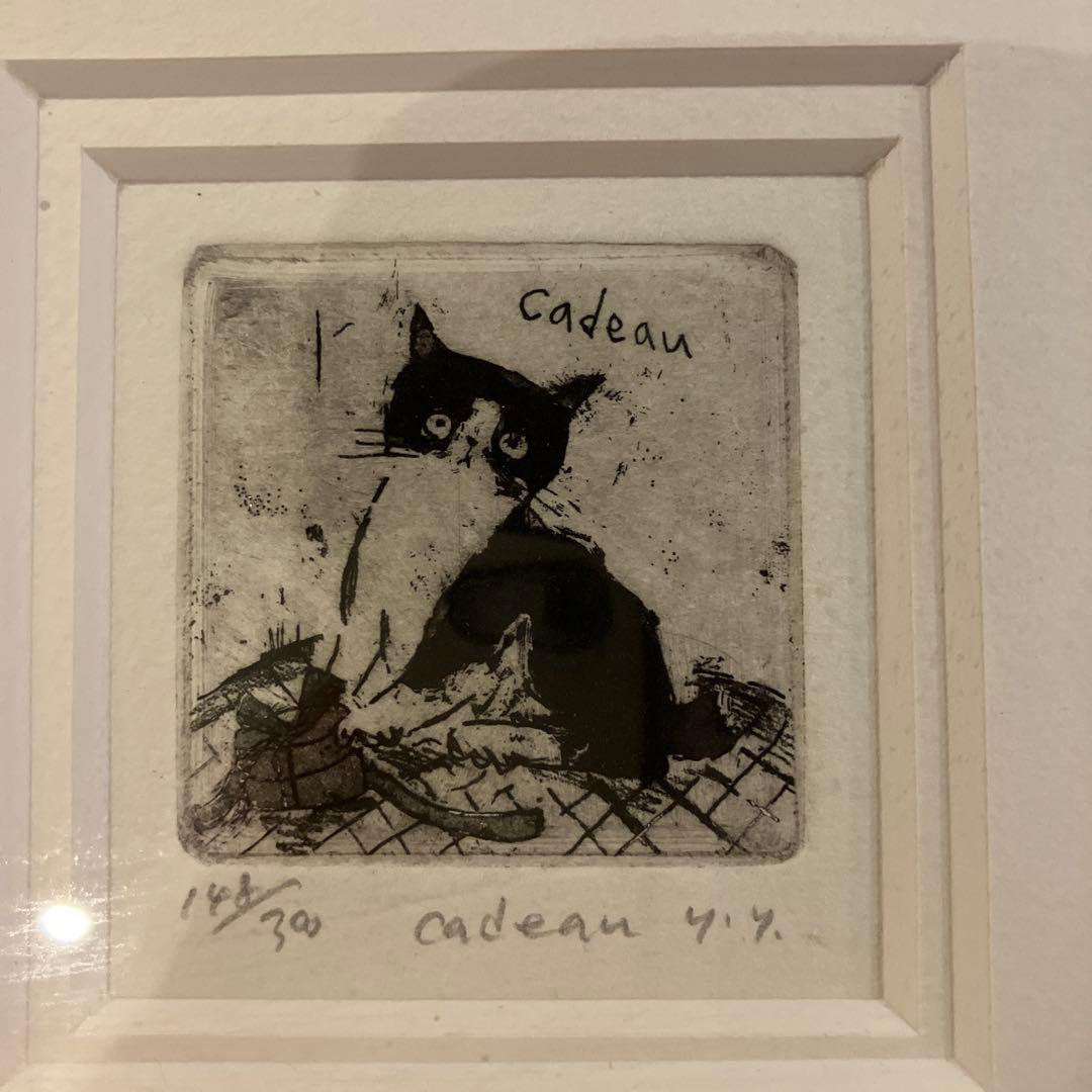 猫の版画 山岡康子 銅版画 エッチング 額装 限定品 ねこ 中古 - メルカリ