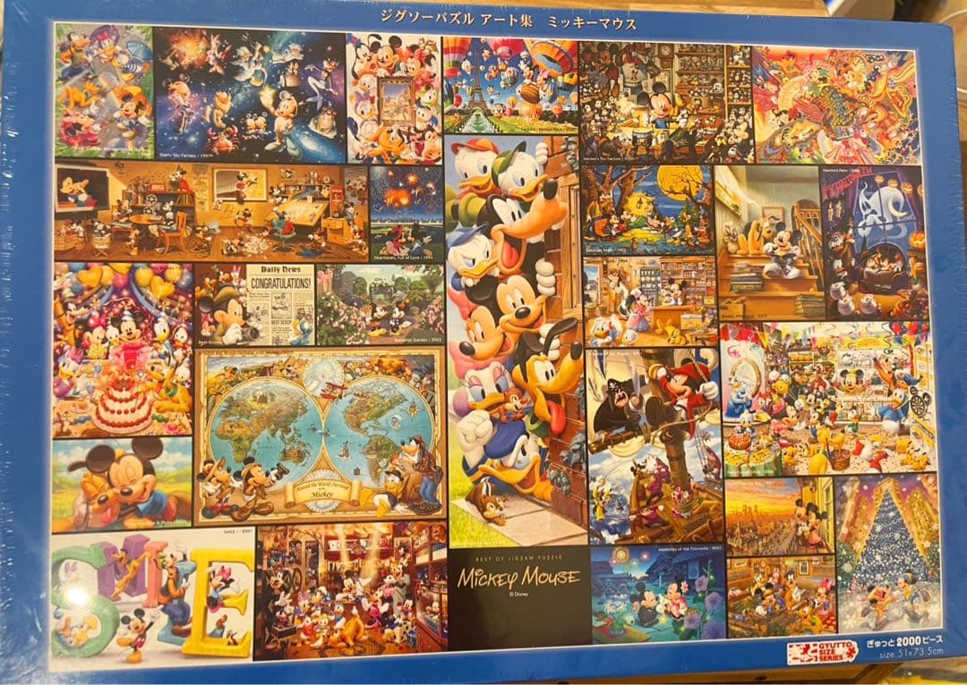 ジグソーパズル アート集 ミッキーマウス ぎゅっと2000ピース - メルカリ