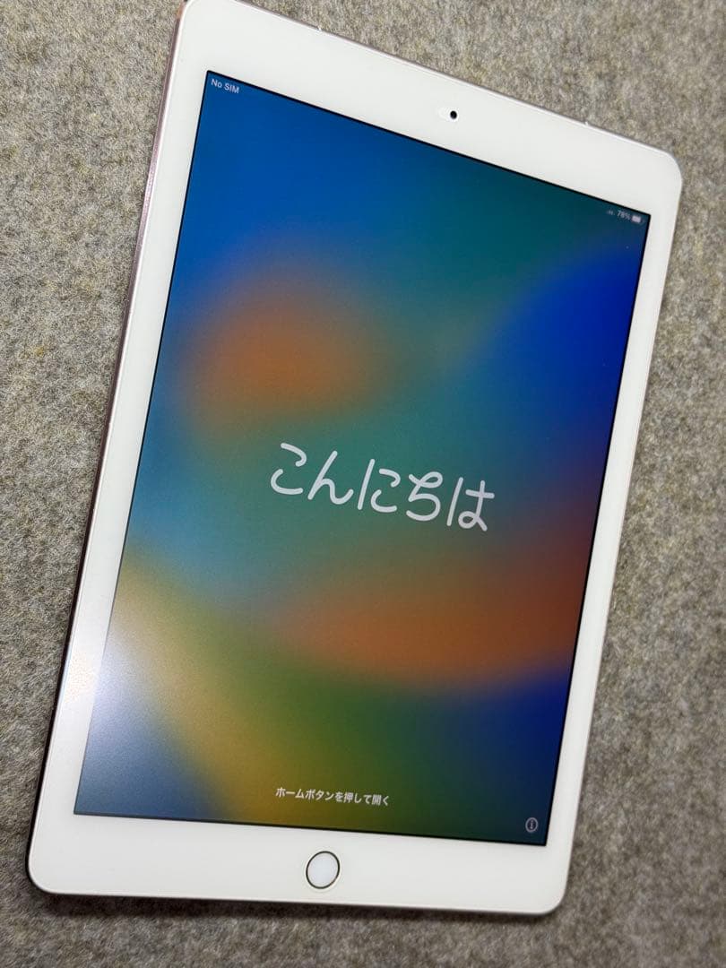 iPad Pro 9.7 128GB Cellular ローズゴールド Amazon.com : Apple iPad Pro Tablet (128GB, LTE, 9.7in) Rose Gold