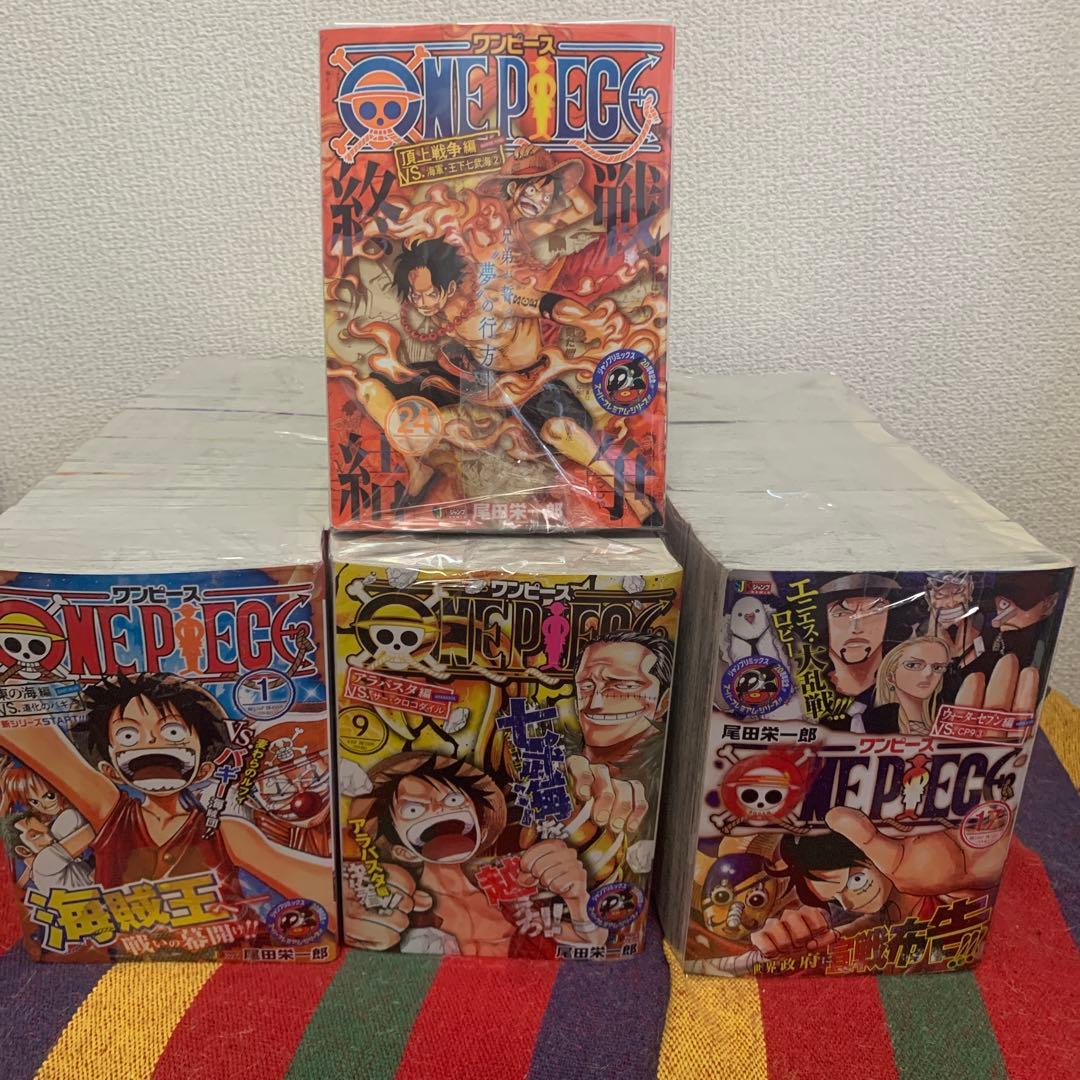ワンピース ワイド版 全24巻セット 尾田栄一郎 - メルカリ