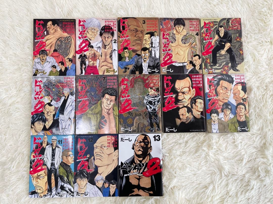 ドンケツ　1巻～28巻　第2章1巻～13巻　外伝1巻～8巻　おちこぼれ1巻