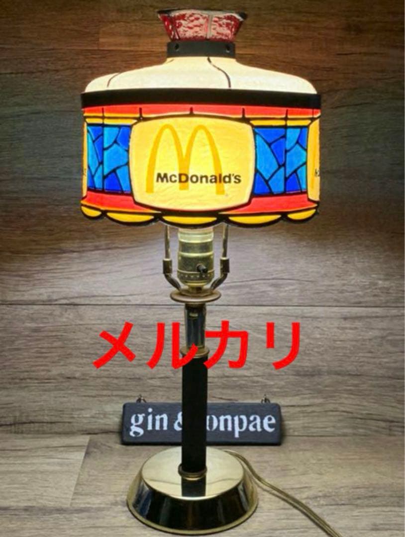 1970 マクドナルド ヴィンテージ デスク ランプ ライト テーブル