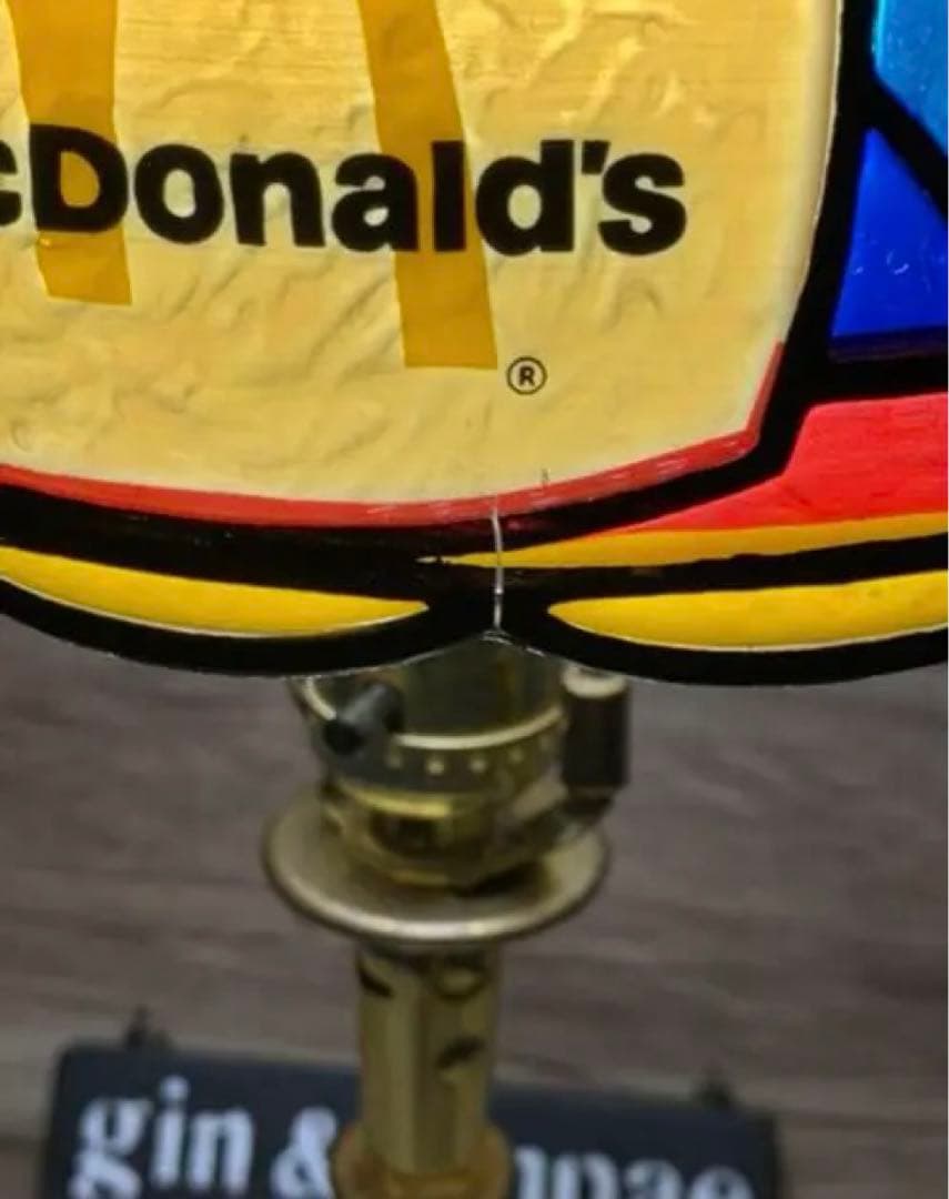 1970 マクドナルド ヴィンテージ デスク ランプ ライト テーブル